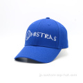 ロゴ付きのカスタム6パンル野球帽